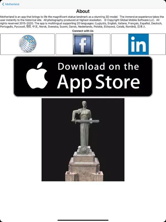 Ảnh chụp màn hình của Motherland-GMS iPad 
