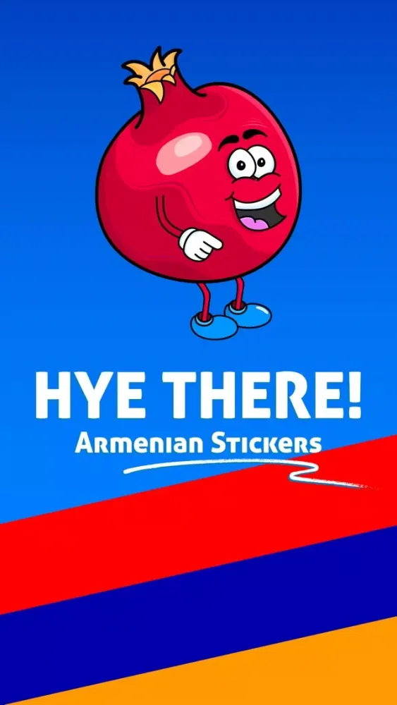تصاویر Hye There!