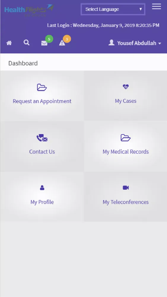 Global Patient System应用截图