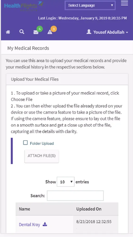 Global Patient System应用截图
