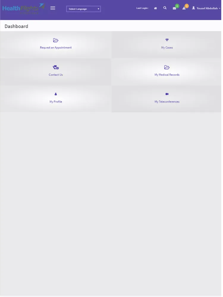 Global Patient System应用截图