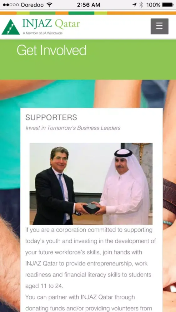 INJAZ Qatar Ekran Görüntüleri