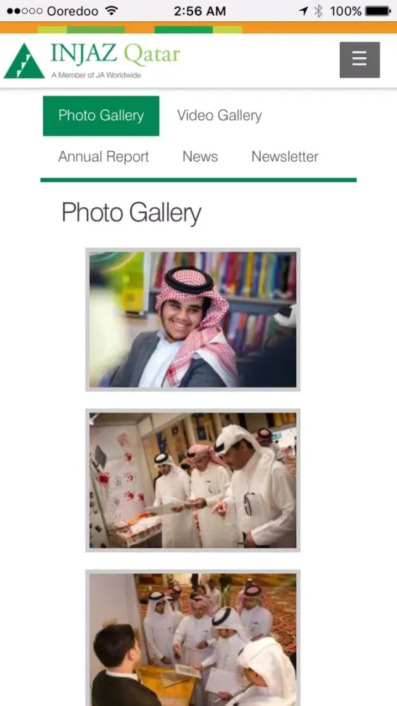 INJAZ Qatar Ekran Görüntüleri