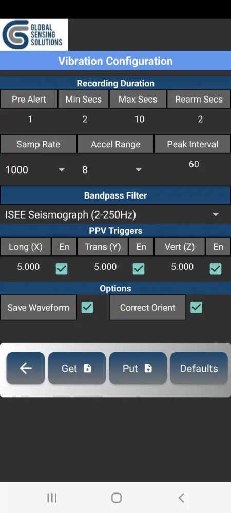 GSSLink Screenshots