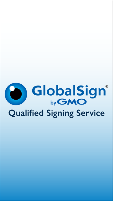Qualified Signing Service স্ক্রিনশট