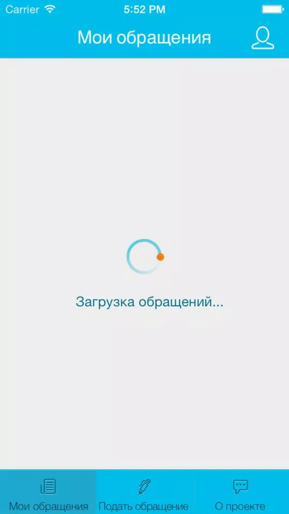 Zrzuty ekranu Yordam Uzbekistan
