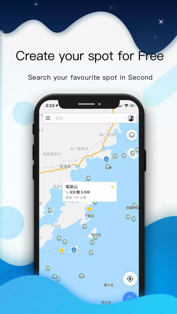 Tangkapan skrin Global Tide