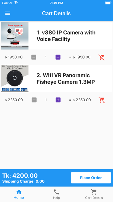 Payra App سکرین شاٹس