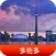 多伦多完全旅行指南
