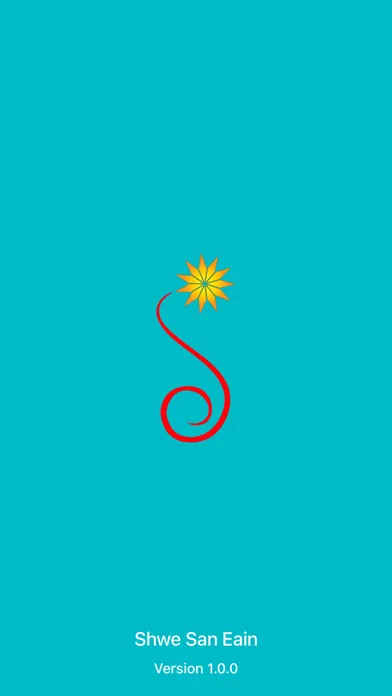 SHWE SAN EAIN應用截圖