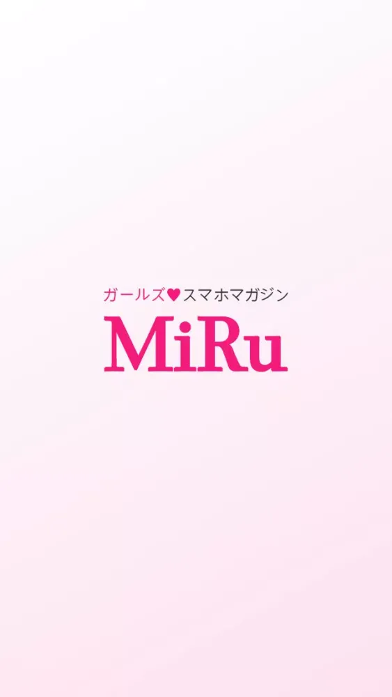 MiRu应用截图