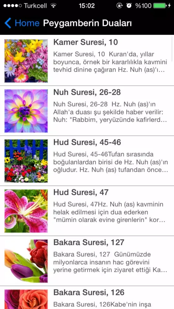 تصاویر Kuran'da Dua