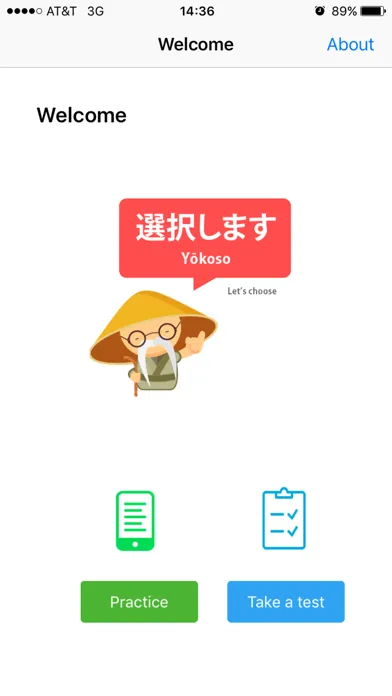 صور Lingosei