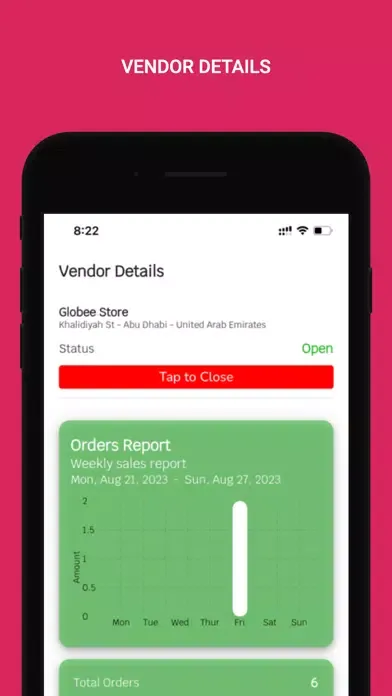 Globee Vendor স্ক্রিনশট