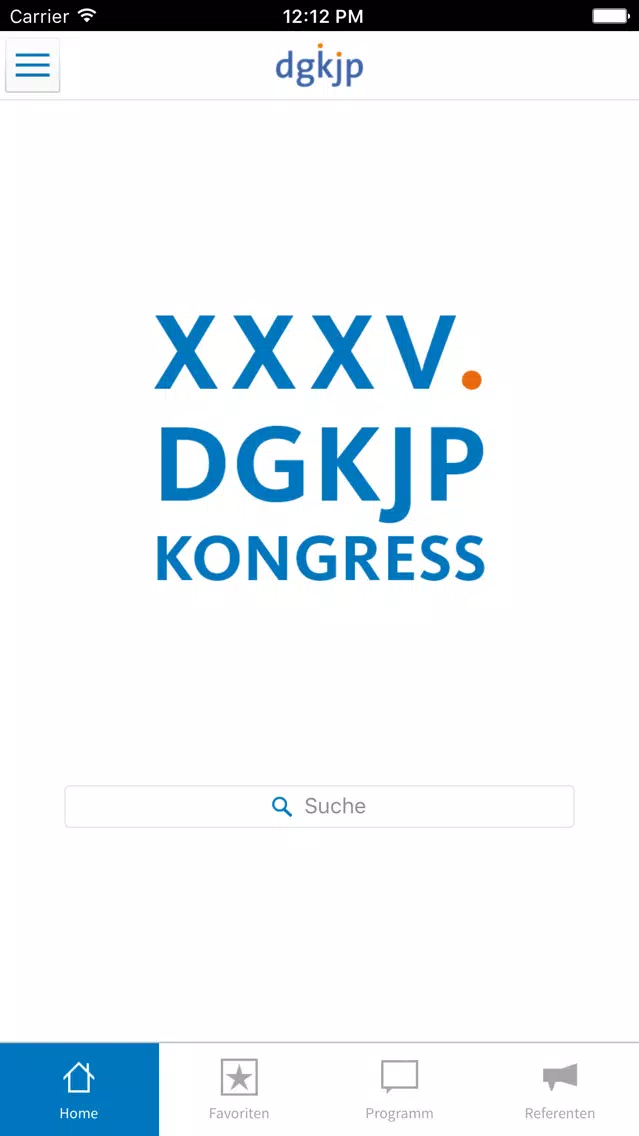 Скриншоты DGKJP 2017