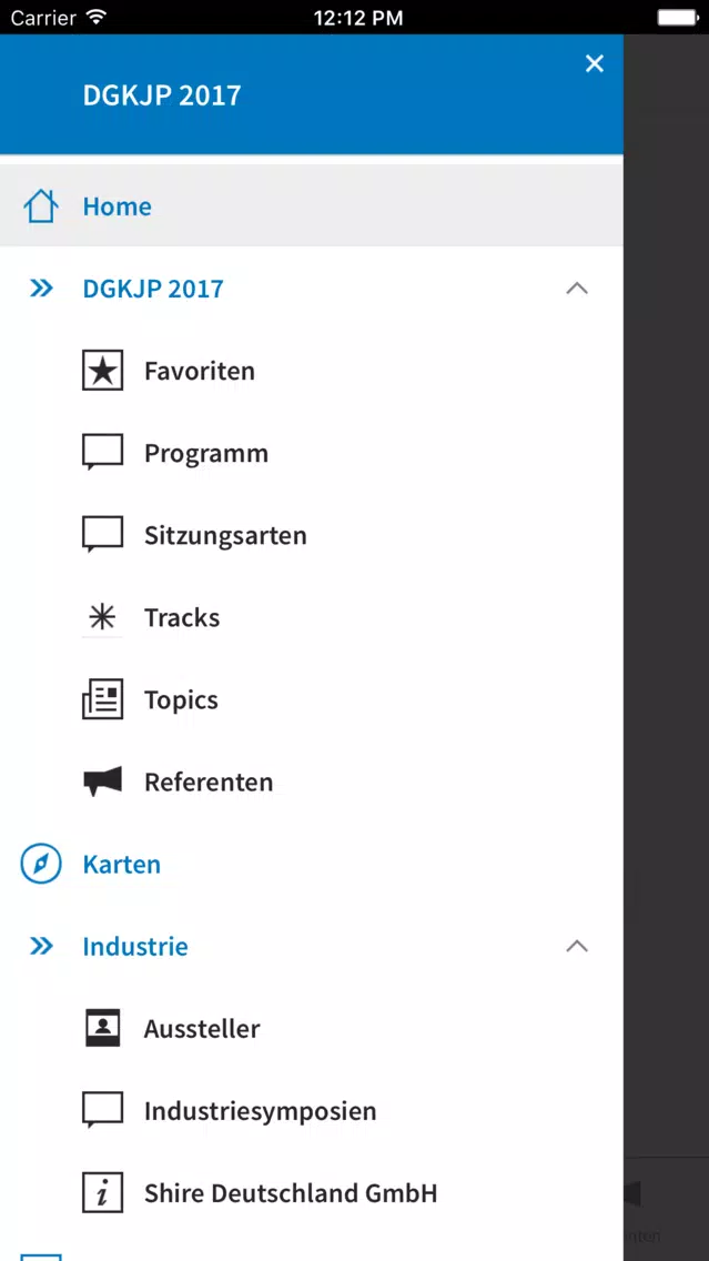 Скриншоты DGKJP 2017