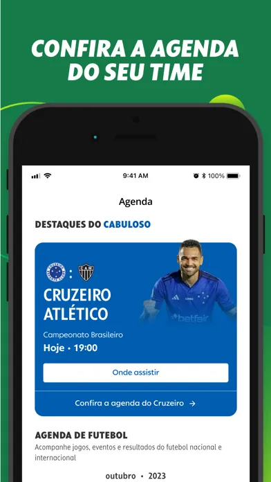 ge - futebol e outros esportes應用截圖