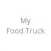 My Globonet Food Truck