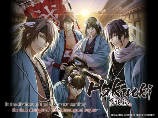 Capturas de pantalla de Hakuoki iPad 