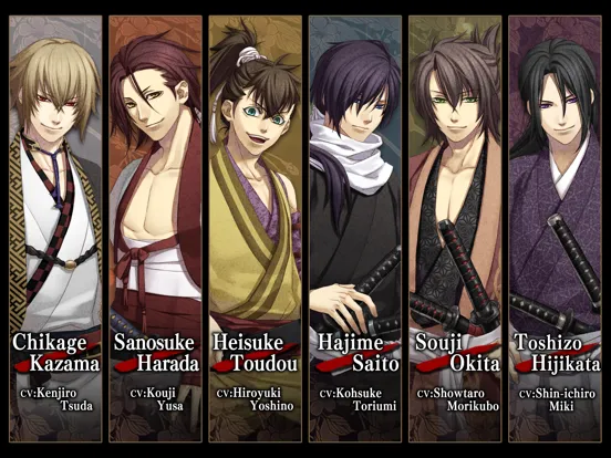 Capturas de pantalla de Hakuoki iPad 