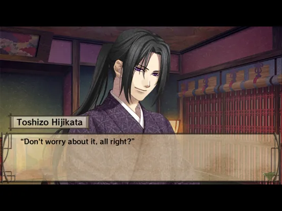 Capturas de pantalla de Hakuoki iPad 