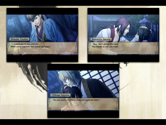 Capturas de pantalla de Hakuoki iPad 