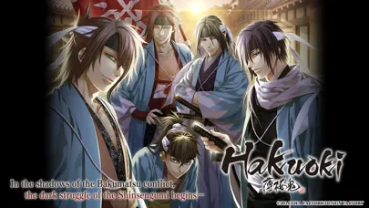 Capturas de pantalla de Hakuoki