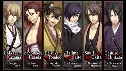 Capturas de pantalla de Hakuoki