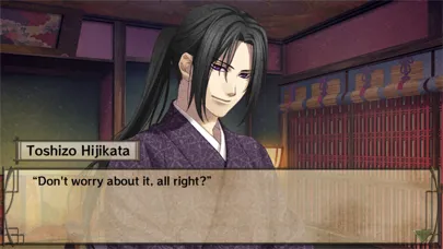 Capturas de pantalla de Hakuoki