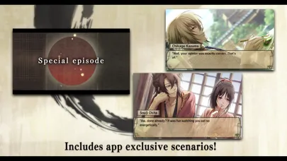 Capturas de pantalla de Hakuoki