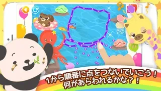 おやこであそぼう!! クータンランド for iPhone應用截圖