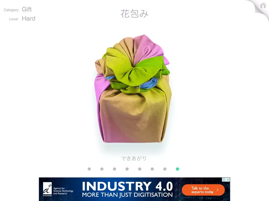 Tangkapan layar Wrapping Cloth Japanese Style iPad