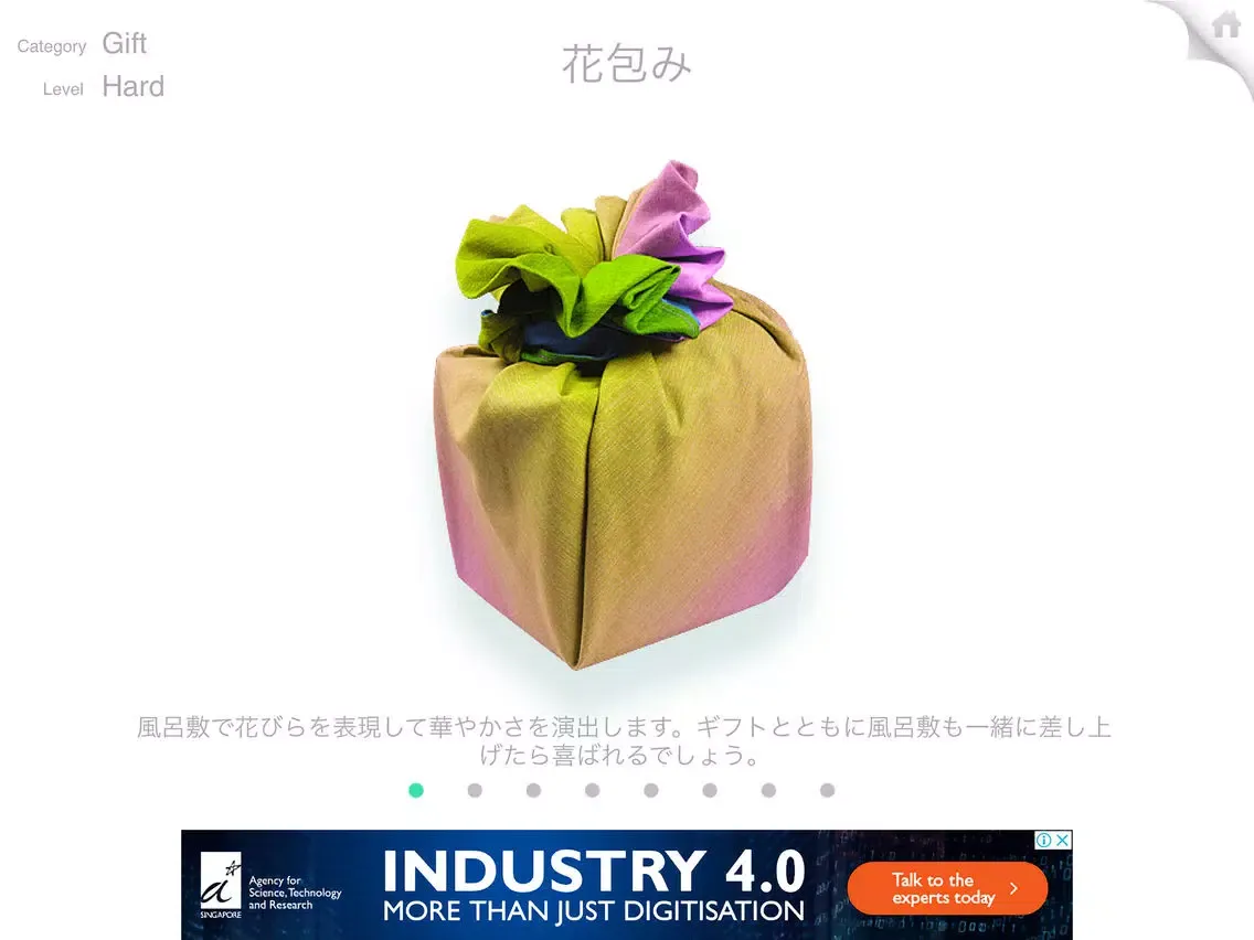 Tangkapan layar Wrapping Cloth Japanese Style iPad