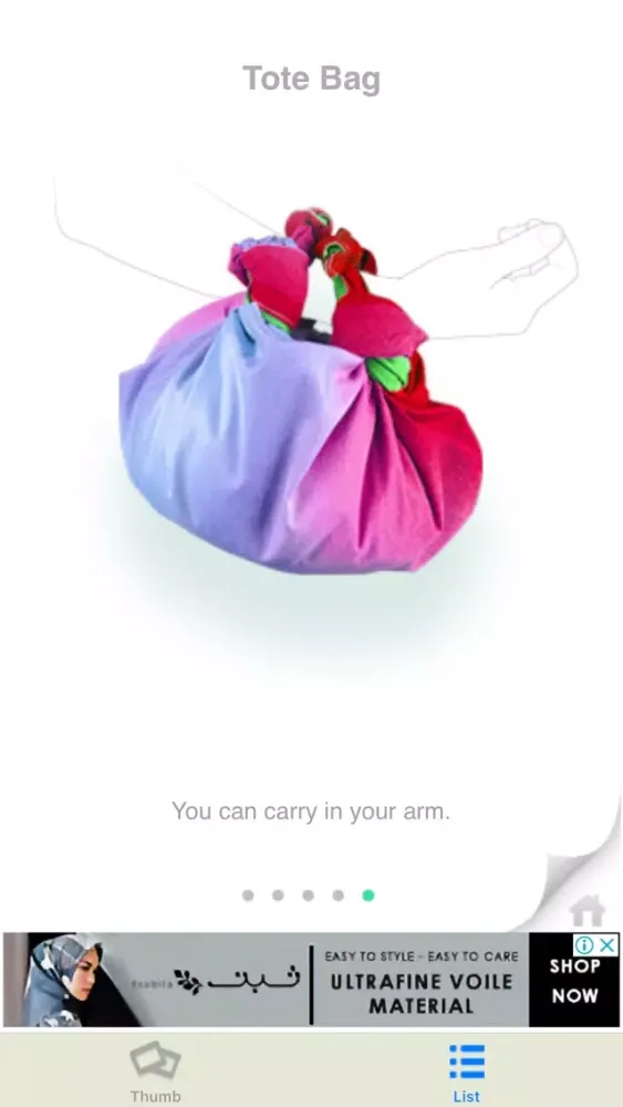 Tangkapan layar Wrapping Cloth Japanese Style