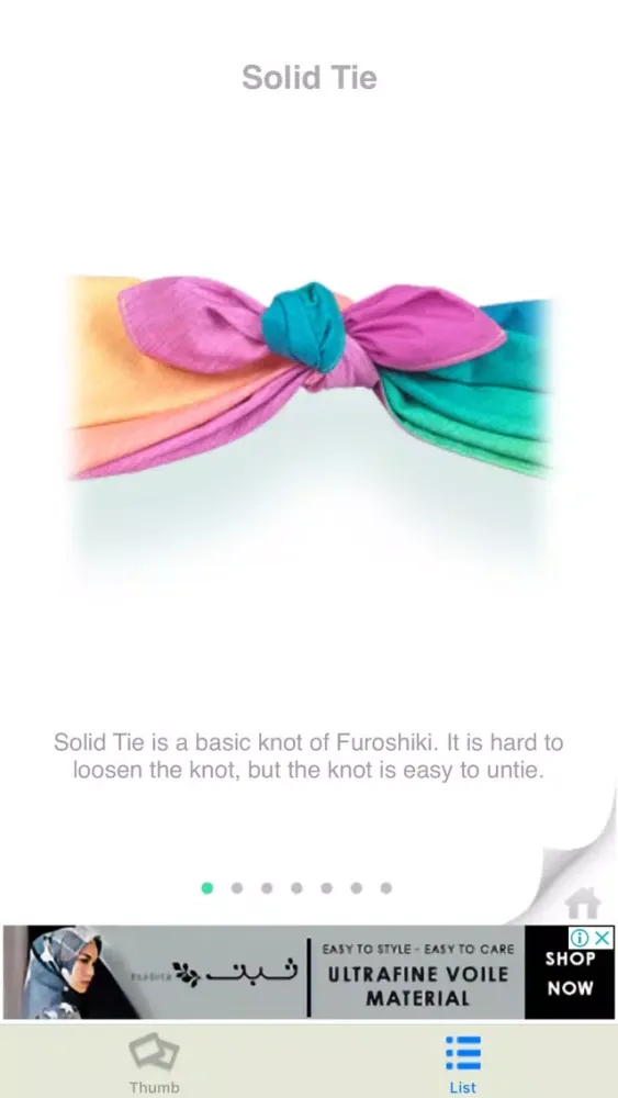 Tangkapan layar Wrapping Cloth Japanese Style