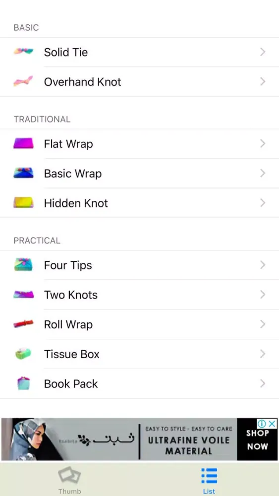 Tangkapan layar Wrapping Cloth Japanese Style