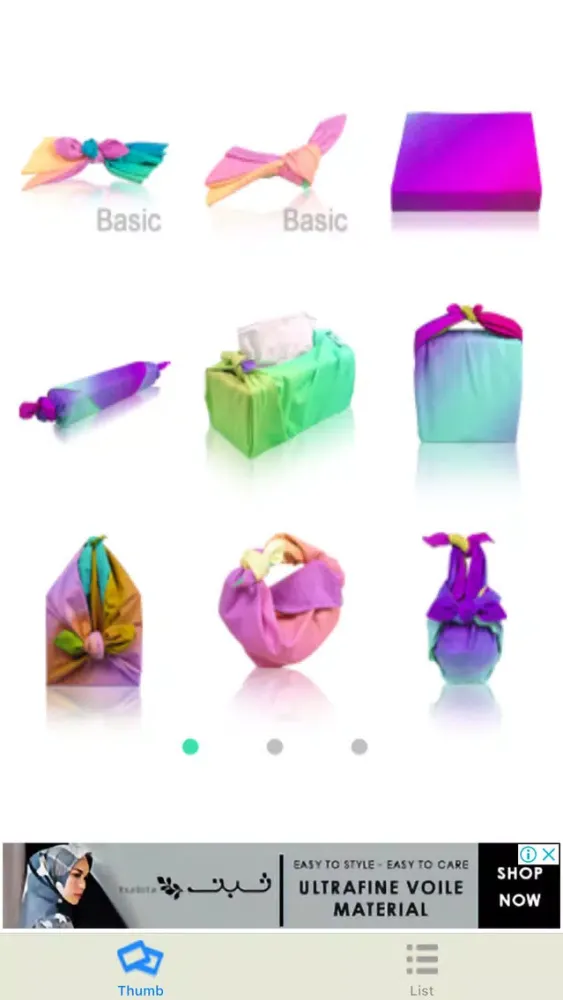 Tangkapan layar Wrapping Cloth Japanese Style