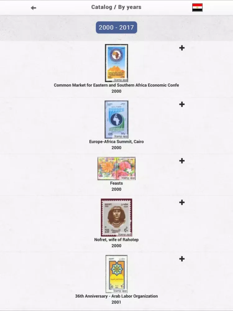 صور Stamps Egypt, Philately iPad 