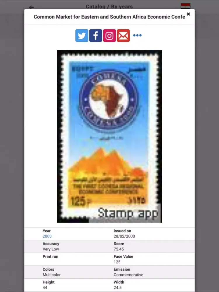 صور Stamps Egypt, Philately iPad 