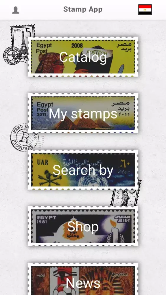 صور Stamps Egypt, Philately