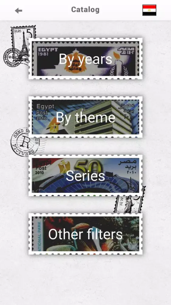 صور Stamps Egypt, Philately