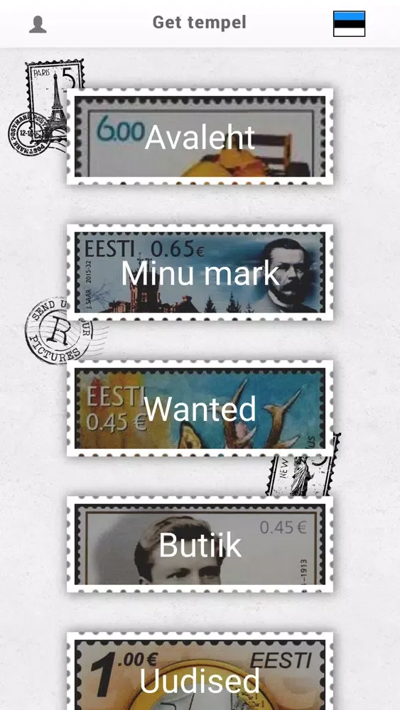 Tangkapan skrin Stamps App Estonia Philately