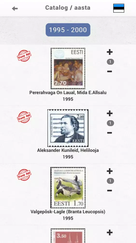 Tangkapan skrin Stamps App Estonia Philately