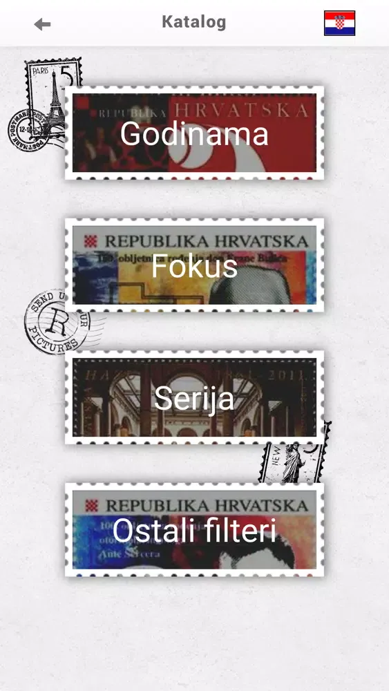 Capturas de tela do Stamps App Croatia