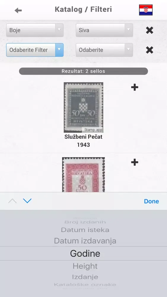 Capturas de tela do Stamps App Croatia