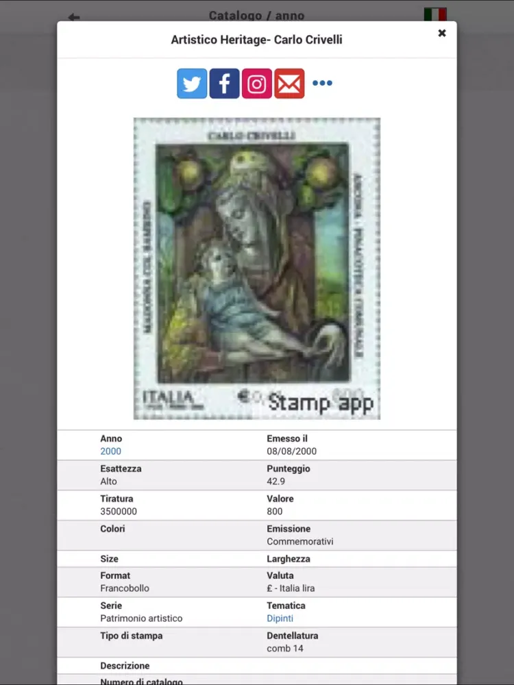 Italia francobolli, Filatelia iPad 應用截圖