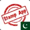 Stamps Pakistan, Philately