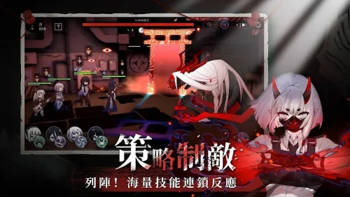 Son of Shenyin-screenshot-5