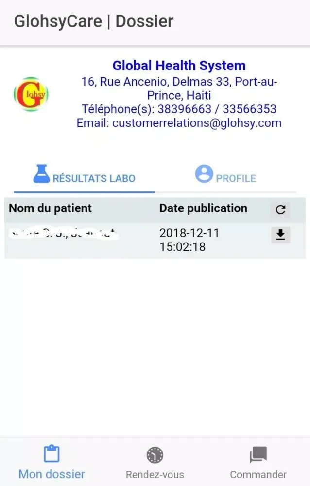 GlohsyCare スクリーンショット