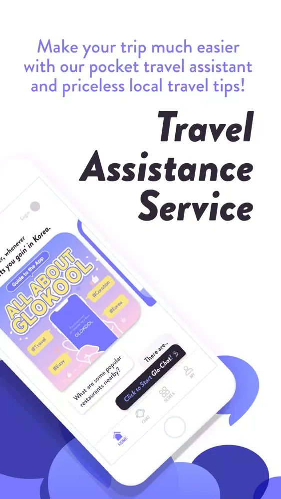 Glokool-seoul travel guide應用截圖